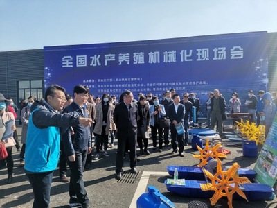 江苏举办全省水产养殖机械化技术培训班